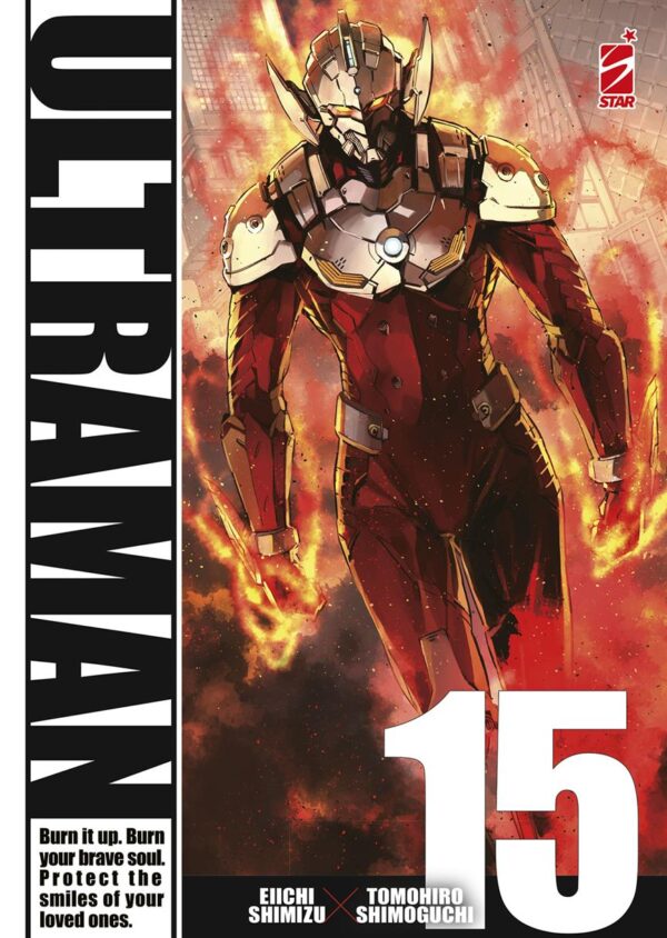 ULTRAMAN - 15_thumbnail