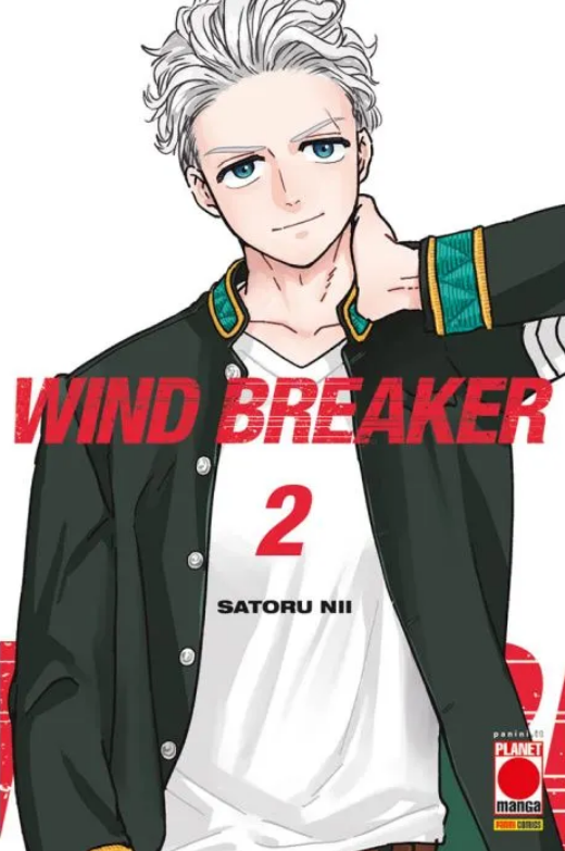 WIND BREAKER - 2_thumbnail