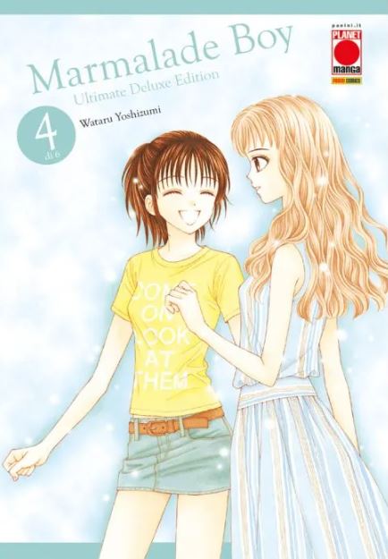 MARMALADE BOY ULTIMATE DELUXE EDITION (di 6) - 4_thumbnail