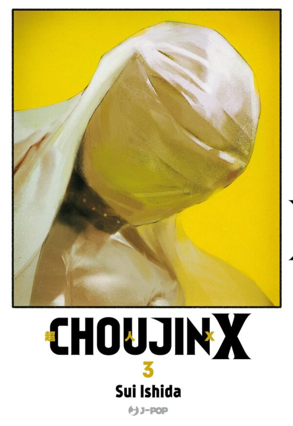 CHOUJIN X - 3_thumbnail