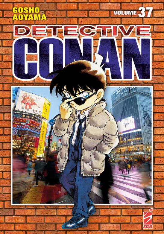 DETECTIVE CONAN NEW EDITION - 37_thumbnail