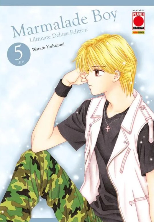 MARMALADE BOY ULTIMATE DELUXE EDITION (di 6) - 5_thumbnail