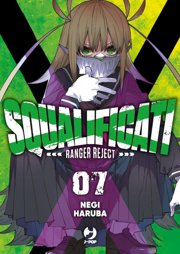 SQUALIFICATI RANGER REJECT - 7_thumbnail