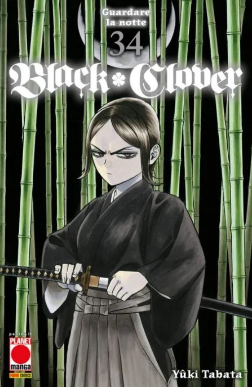 BLACK CLOVER - 34_thumbnail