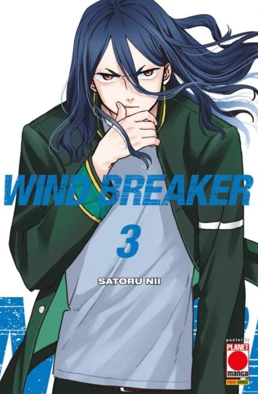 WIND BREAKER - 3_thumbnail