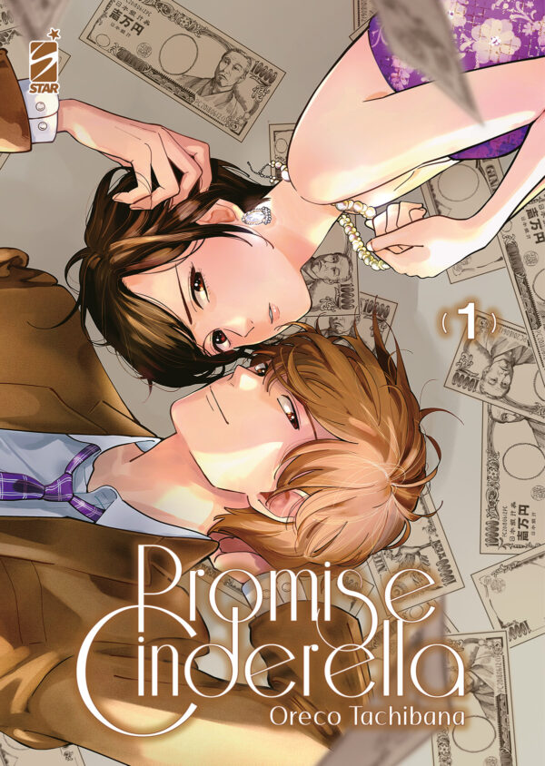 PROMISE CINDERELLA - 1_thumbnail