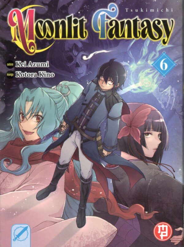 TSUKIMICHI MOONLIT FANTASY - 6_thumbnail