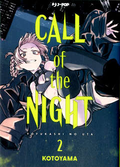 CALL OF THE NIGHT - 2_thumbnail