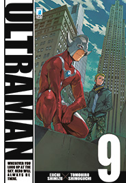 ULTRAMAN - 9_thumbnail