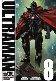 ULTRAMAN - 8_thumbnail