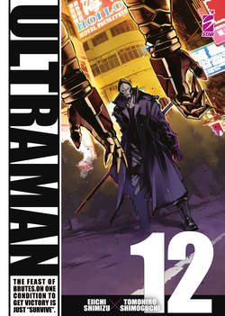 ULTRAMAN - 12_thumbnail