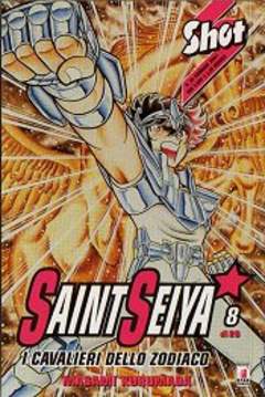 SAINT SEIYA - 8_thumbnail