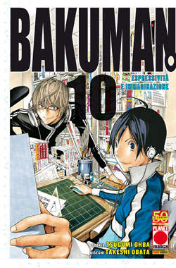 BAKUMAN - 10_thumbnail