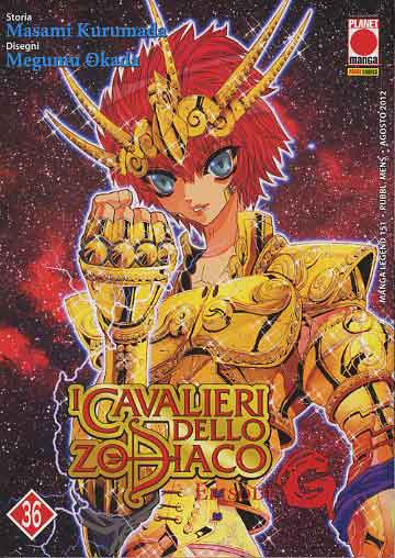 CAVALIERI DELLO ZODIACO EPISODE G I - 36_thumbnail