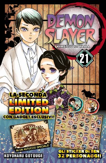 DEMON SLAYER Variant - 21_thumbnail