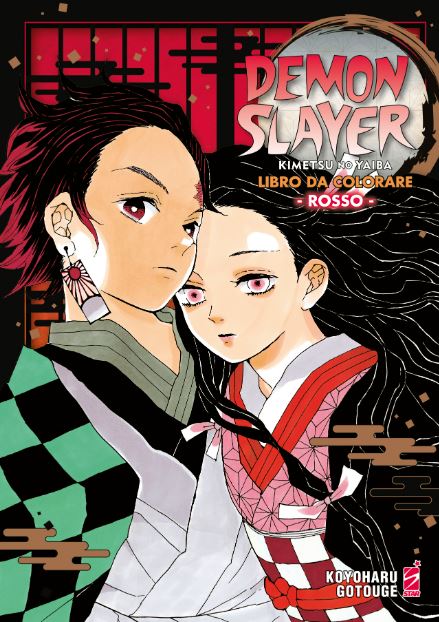 DEMON SLAYER KIMETSU NO YAIBA LIBRO DA COLORARE - 1_thumbnail