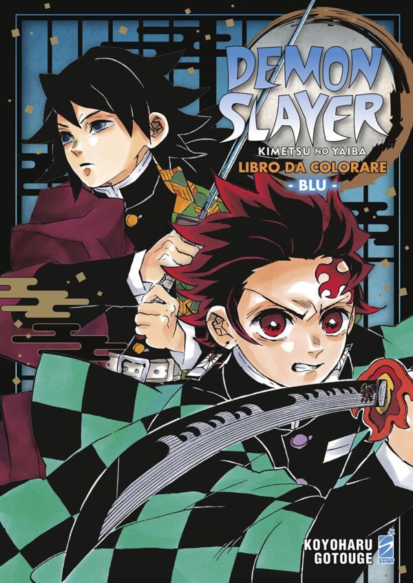 DEMON SLAYER KIMETSU NO YAIBA LIBRO DA COLORARE - 2_thumbnail