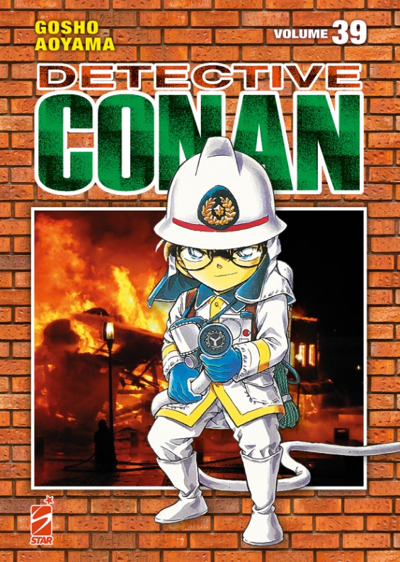 DETECTIVE CONAN NEW EDITION - 39_thumbnail