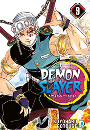 DEMON SLAYER - 9_thumbnail