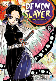 DEMON SLAYER - 6_thumbnail