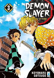 DEMON SLAYER - 3_thumbnail