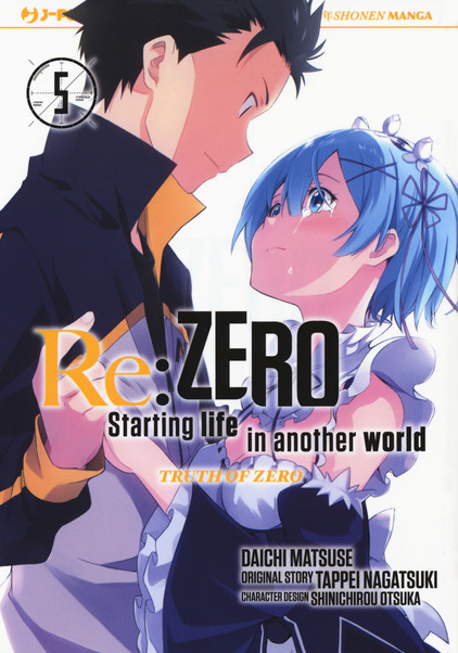 RE:ZERO TRUTH OF ZERO - 5_thumbnail