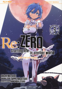 RE:ZERO TRUTH OF ZERO - 3_thumbnail