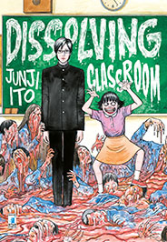 DISSOLVING CLASSROOM - UNICO_thumbnail