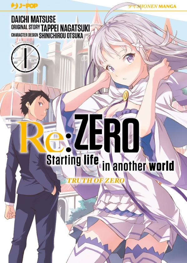 RE:ZERO TRUTH OF ZERO - 1_thumbnail