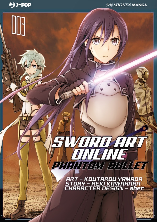 SWORD ART ONLINE PHANTOM BULLET - 3_thumbnail