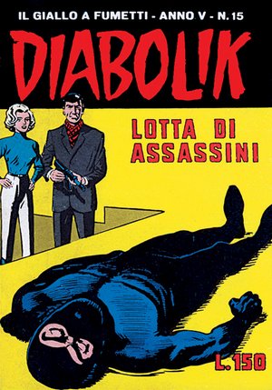 DIABOLIK ANNO 005 (1966) - 15_thumbnail