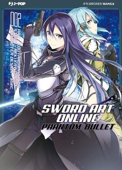 SWORD ART ONLINE PHANTOM BULLET - 2_thumbnail