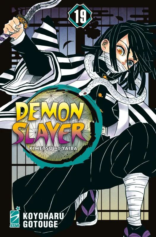 DEMON SLAYER - 19_thumbnail