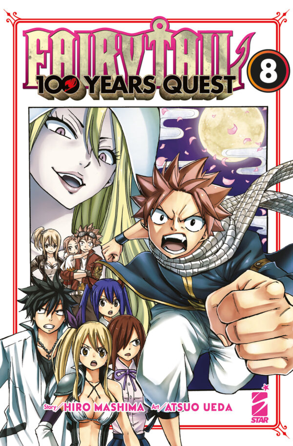 FAIRY TAIL 100 YEARS QUEST - 8_thumbnail