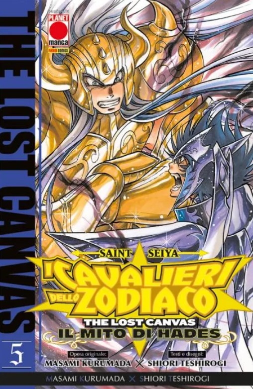 SAINT SEIYA I CAVALIERI DELLO ZODIACO THE LOST CANVAS IL MITO DI HADES (di 25) - 5_thumbnail