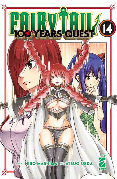 FAIRY TAIL 100 YEARS QUEST - 14_thumbnail