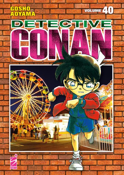 DETECTIVE CONAN NEW EDITION - 40_thumbnail