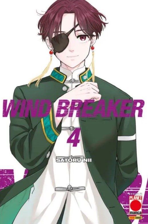 WIND BREAKER - 4_thumbnail