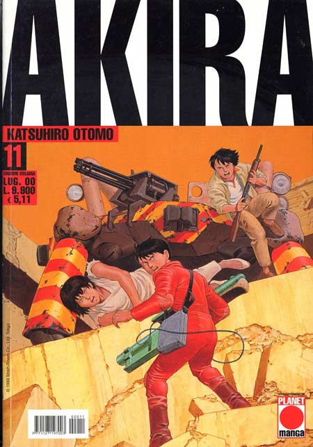 AKIRA (PANINI) (di13) - 11_thumbnail