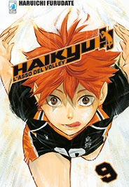 HAIKYU!! L'ASSO DEL VOLLEY - 9_thumbnail