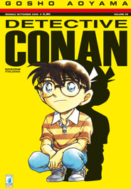 DETECTIVE CONAN (STAR COMICS) - 56_thumbnail