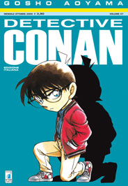 DETECTIVE CONAN (STAR COMICS) - 57_thumbnail