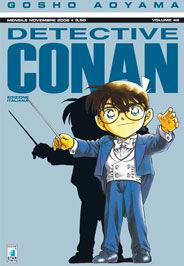 DETECTIVE CONAN (STAR COMICS) - 46_thumbnail