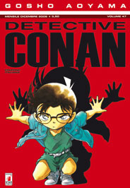 DETECTIVE CONAN (STAR COMICS) - 47_thumbnail