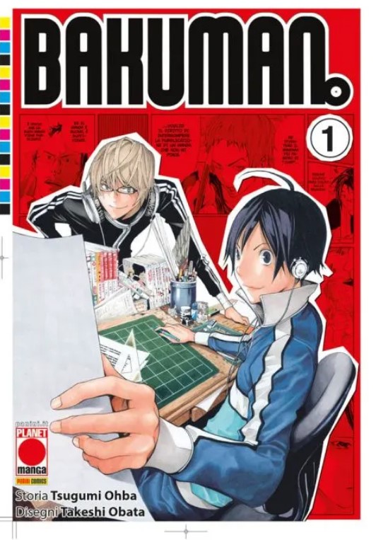 BAKUMAN.(2023) - 1_thumbnail