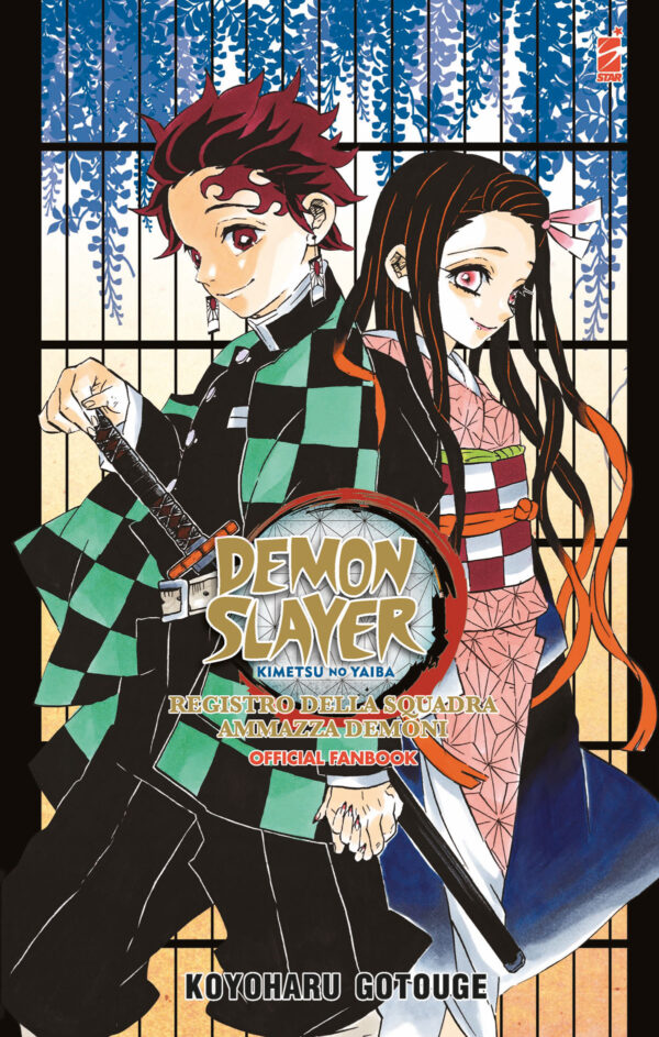 DEMON SLAYER KIMETSU NO YAIBA OFFICIAL FANBOOK - UNICO_thumbnail