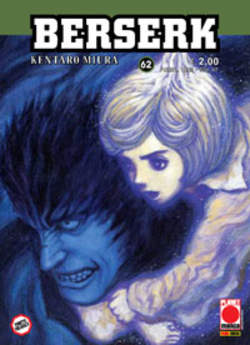 BERSERK - 62_thumbnail