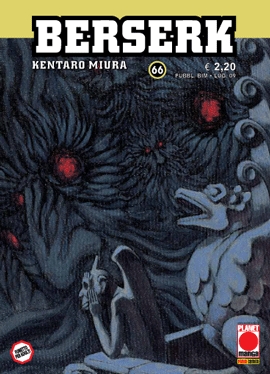 BERSERK - 66_thumbnail