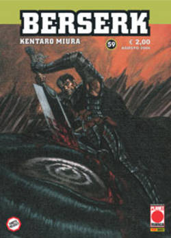 BERSERK - 59_thumbnail