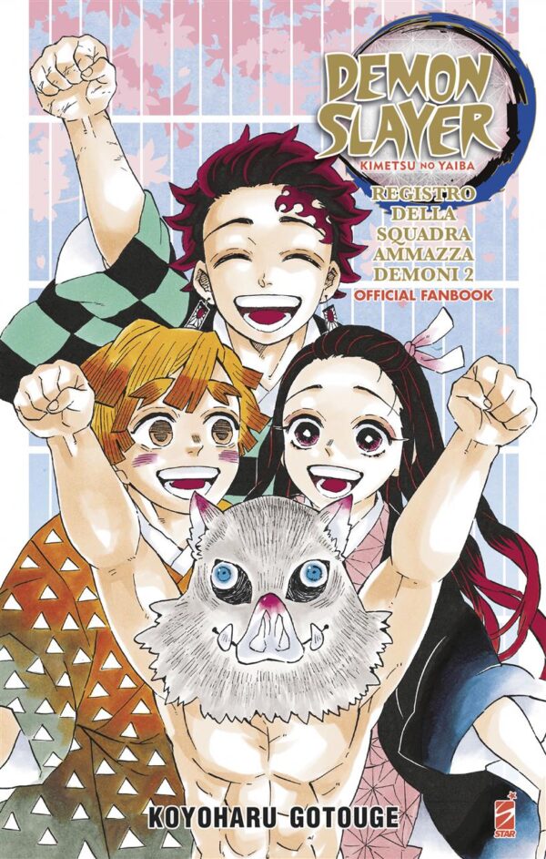 DEMON SLAYER KIMETSU NO YAIBA OFFICIAL FANBOOK - UNICO_thumbnail